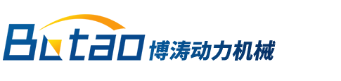 常州市博濤動力機(jī)械有限公司官網(wǎng)